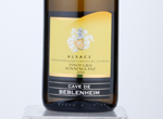 Pinot Gris Grand Cru Sonnenglanz,2018