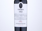 Feteasca Neagra Premium,2017