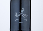 Babylonstoren Shiraz,2018
