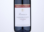 Barbera d'Alba Superiore,2019