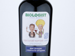 Biologist Craft Winery - Odessa Black (Alibernet),2019