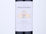 Dona Vitória Premium,2020