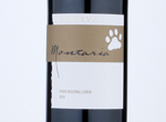 Montaria Reserva,2019