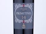 Primitivo Puglia,2020