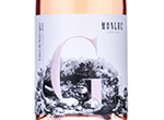 Aubaines de Goupil Rosé,2021