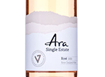 Ara Single Estate Rose,2021