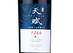 Great Wall Chateau Terroir Cabernet Sauvignon,2016