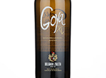 Manzanilla Goya XL,NV