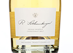 R Schlumberger Große Reserve Brut,2015