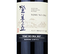 SuntoryTomi No Oka Winery Tomi No Oka Red,2017