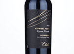 Conde Jose Reserva Privada Carmenere Colchagua,2021