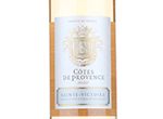 Cotes de Provence Sainte Victoire Rosé,2020