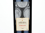 Castillo de Aresan Bourbon Cabernet Sauvignon,2020
