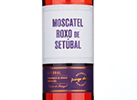 Moscatel Roxo de Setúbal Pingo Doce,NV