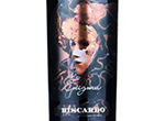 Biscardo Enigma Sangiovese Rubicone 100% Appassimento,2021