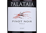 Palataia Pinot Noir,2020