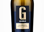 Valdobbiadene Prosecco Superiore Extra Dry,NV