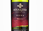 Nuna Sauvignon Blanc,2021