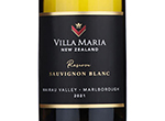 Villa Maria Reserve Wairau Valley Sauvignon Blanc,2021