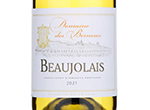 Domaine des Bernoux Beaujolais,2021