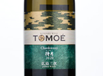Tomoé Chardonnay Taigetsu,2020