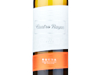 Cuatro Rayas Vendimia Nocturna Verdejo,2023