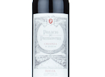 Palacio de Primavera Crianza,2021