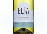 Elia Edition Limitée,2024