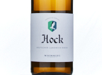 Wine Makers Choice Hock,NV