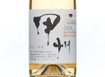 Chânmoris Kamoshi Koshu,2024
