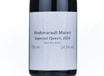 Kindzmarauli Marani Saperavi Qvevri,2024
