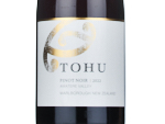 Tohu Awatere Valley Pinot Noir,2022