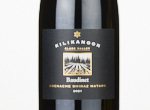 Baudinet Grenache Shiraz Mataro,2021