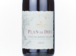 Member's Mark by Sam's Club,2023