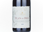Member's Mark by Sam's Club,2024