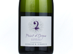 point d'orgue,2012