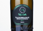 Valdobbiadene Prosecco Superiore Brut,NV