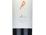Renacer Cabernet Franc,2022