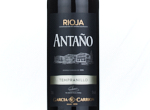 Antaño Tempranillo,2022