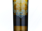 Pazo de San Mauro Albariño,2024