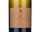 Côtes d'Avanos Chardonnay,2023