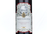 Valpolicella Ripasso Doc Superiore,2022