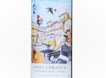 Janela Branca Special Edition,2023