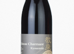 Chateau charmant  Merlot Kyoraisi,2021