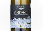 Graševina Vinkomir,2023