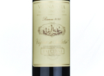 Vernaccia di San Gimignano Riserva Vigna a Solatio,2020