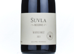 Suvla Reserve Karasakız,2021