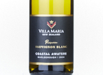 Villa Maria Reserve Coastal Awatere Sauvignon Blanc,2024