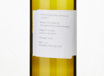Exceptional Austrian Riesling,2023