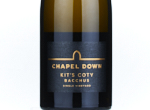 Kit's Coty Bacchus,2022